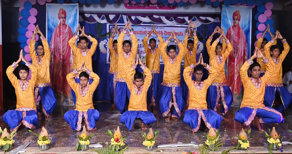 Cultural programme on campus at Sri Ramakrishna International Residential School, M.L. Halli, Sagar, Shivamogga